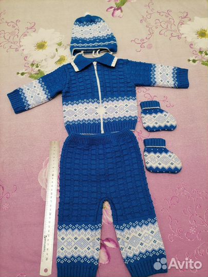 Костюм детский