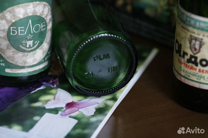 Винтажные бутылки СССР Коллекция 1970-е (0,5 л)