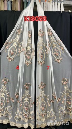 Шикарный Тюль с вышивкой Италия