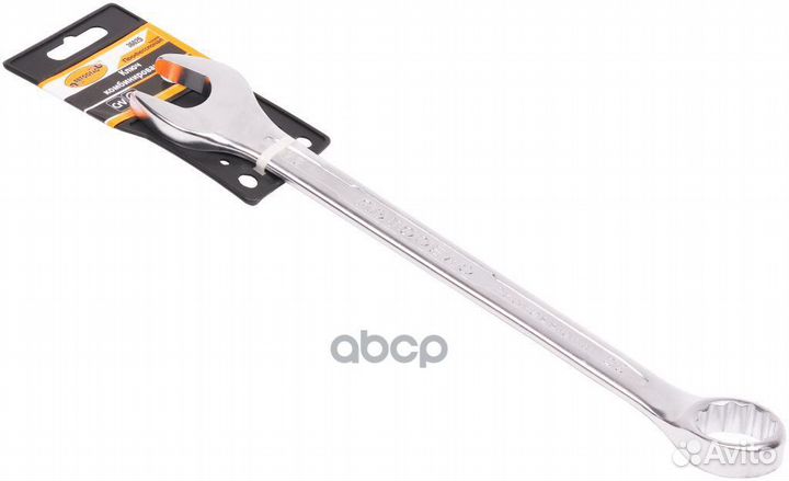 Ключ комбинированный 25*25 Professiona