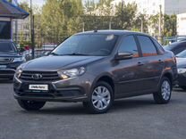 ВАЗ (LADA) Granta 1.6 MT, 2022, 25 000 км, с пробегом, цена 819 000 руб.