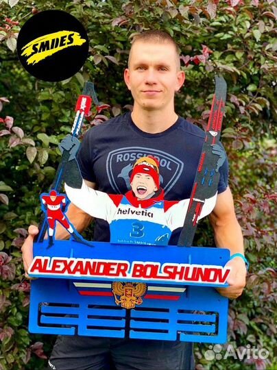 Медальница для любого вида спорта с доставкой