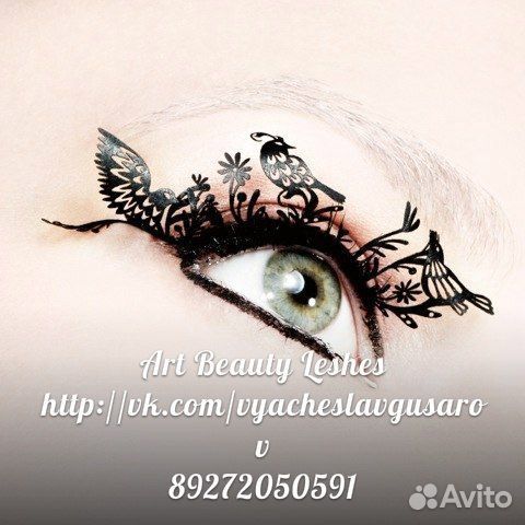 Узорчатые ресницы накладные -5 видов