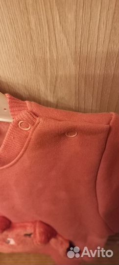 Костюм детский