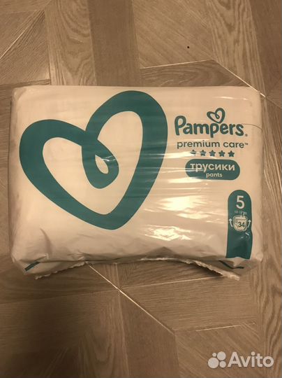 Памперсы трусики premium care