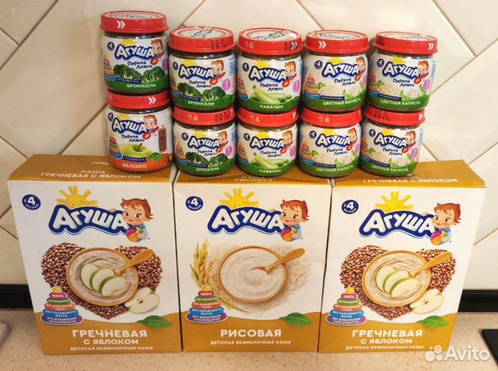Пюре+ Каши Агуша. Цена за все