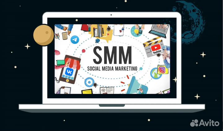 Продвижение и упаковка социальных сетей. SMM