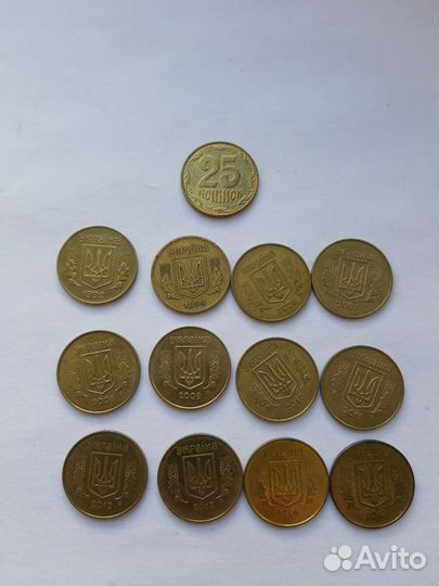 Монеты Украины погодовка, города Герои, Гагарин