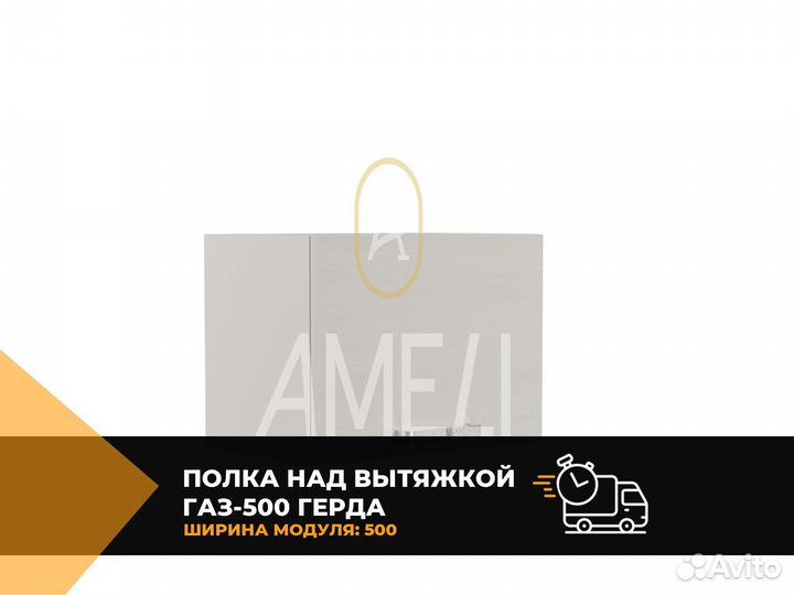 Кровать детская икеа