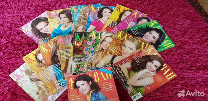 Коллекция Караван историй