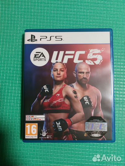 Ufc 5 ps 5