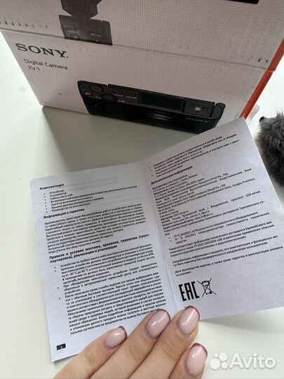 Компактный фотоаппарат sony zv-1