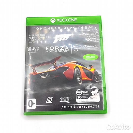 Игра Forza motorsport Horizon 5 Xbox One