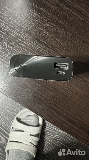 Powerbank Asus 10050 mAh