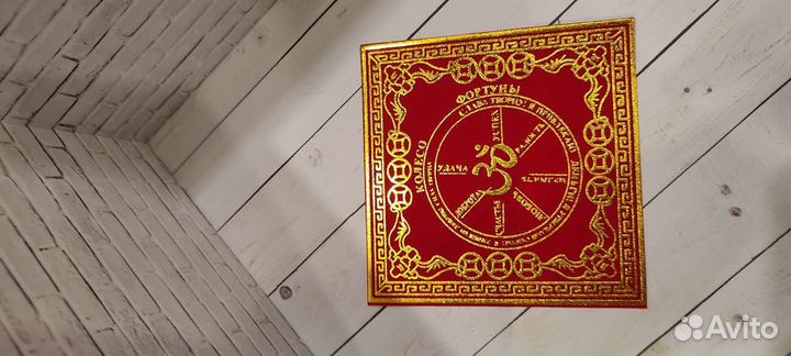 Денежные салфетки