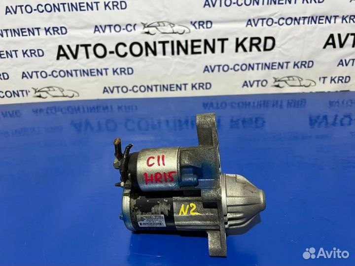 Стартер Nissan Tiida C11 HR15