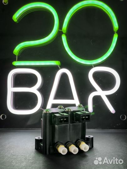 Блок клапанов пневмоподвески BMW X5 E53