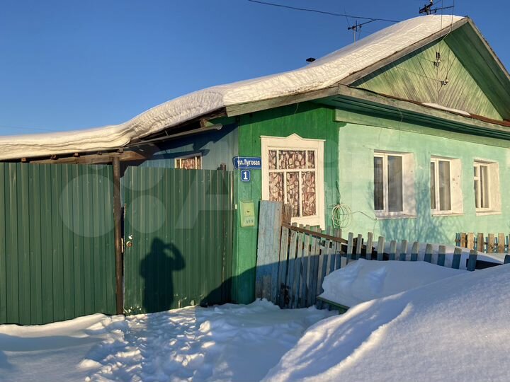 Дом 26,5 м² на участке 6 сот.