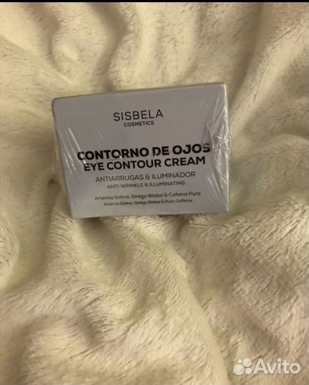 Крем для век против морщин и отечности sisbela