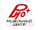 Водитель-грузчик