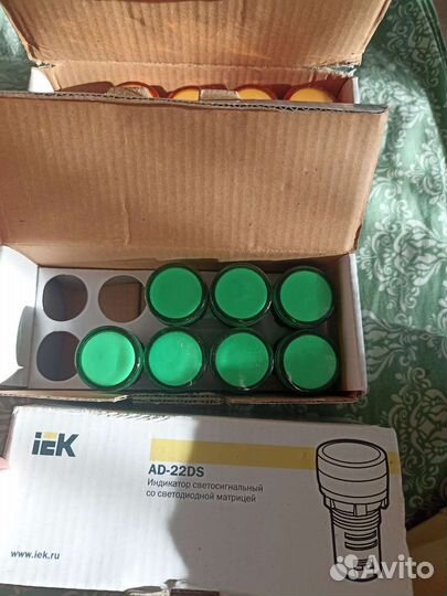 Индикатор светосигнальный