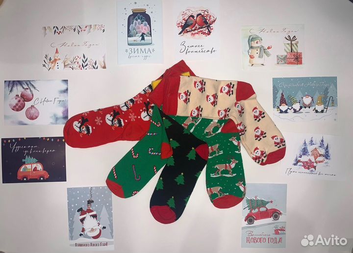 Новогодние носки, подарок на Новый год