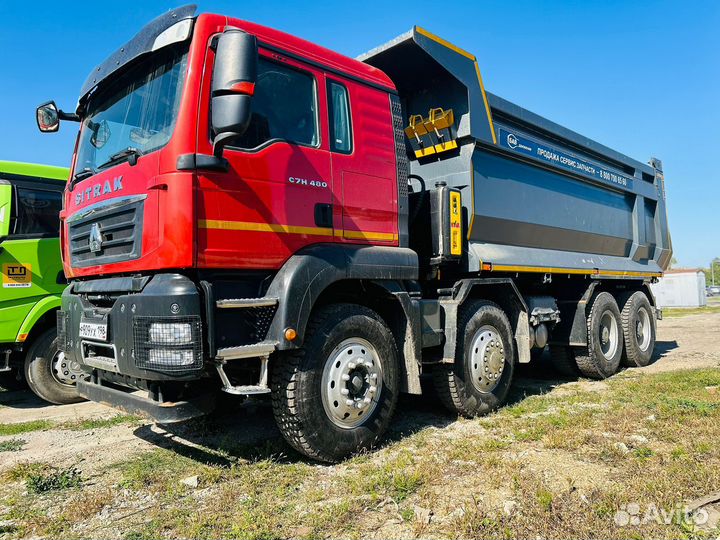 SITRAK C7H 8x4, 2023