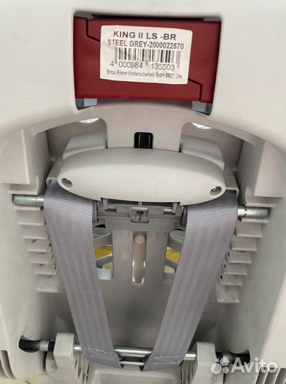 Автокресло britax romer king 2 ls