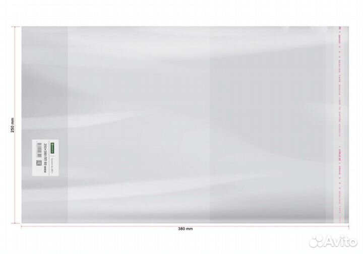 Обложки для учебников