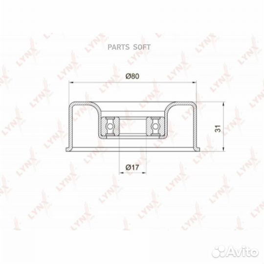 Lynxauto PB5016 Ролик натяжной приводного ремня