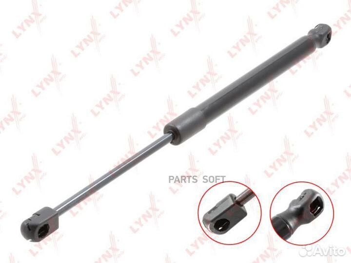 Lynxauto GS1293 Амортизатор крышки багажника зад