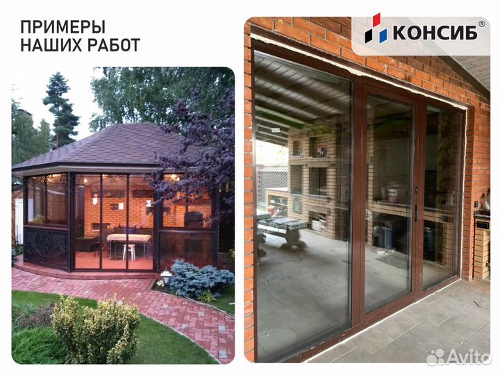 Пластиковые двери с вентиляционной решеткой