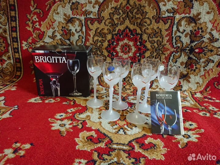 Фужеры рюмки Brigitta bohemia