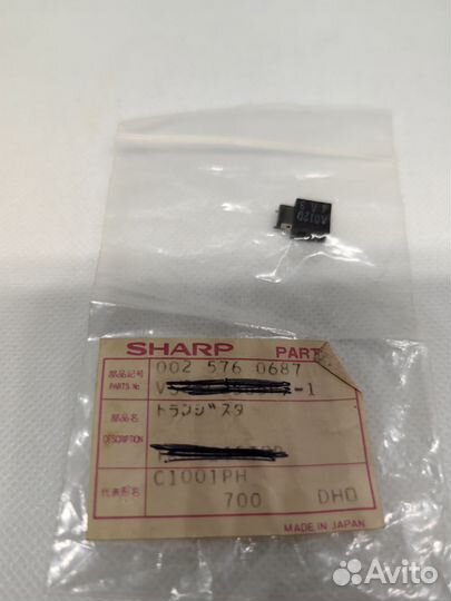 Запчасти для магнитофона sharp