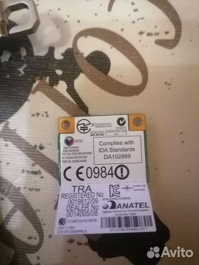 Wifi модуль для ноутбука