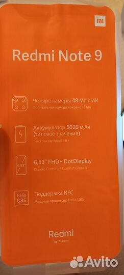 Xiaomi Redmi, 4 ГБ