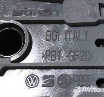 Блок кнопок Volkswagen Passat CC