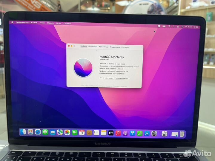 Apple MaxBook Air 13 2020 i3 8/256Gb Space Gray