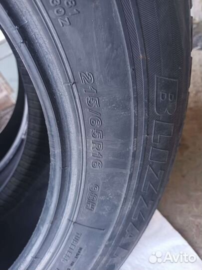 Bridgestone Alenza Sport 215/65 R16