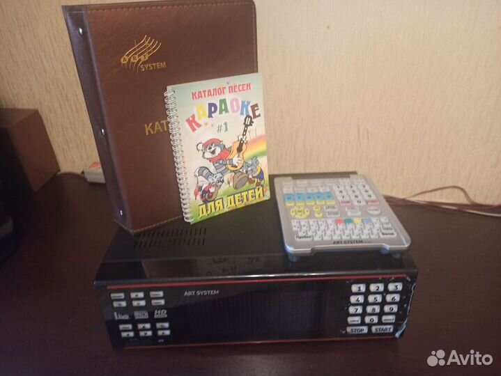 Караоке система ast
