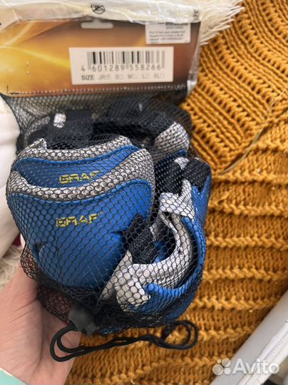 Комплект защиты для подростков новый