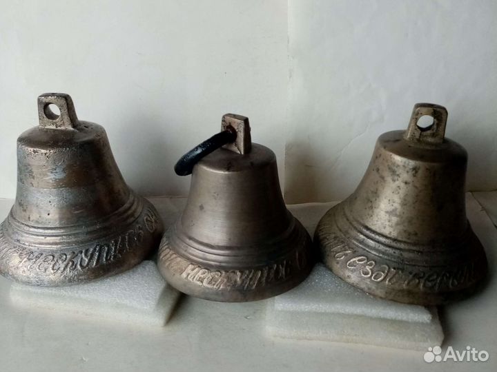 Старинные колокольчики с поговорками