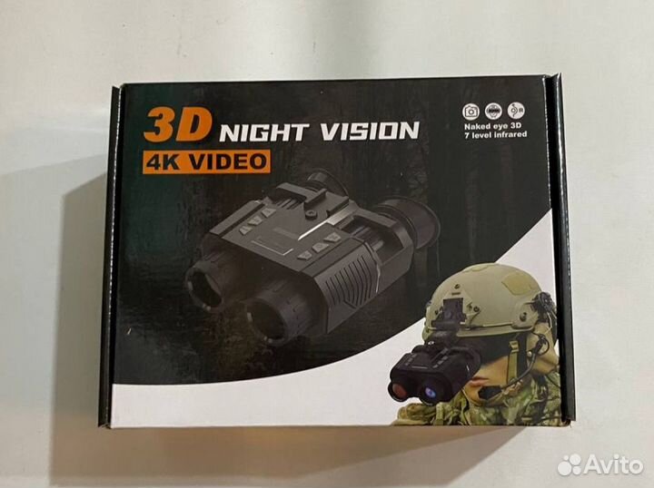 Пнв /Прибор ночного видения /С креплением