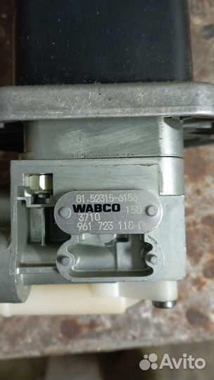 Кран ручника man