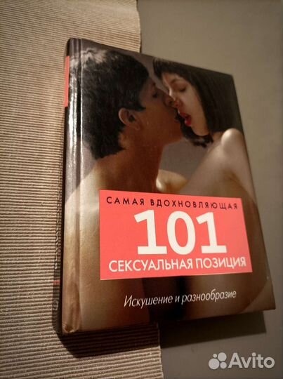 Лимонов Пелевин Сорокин Дали Гребенщиков