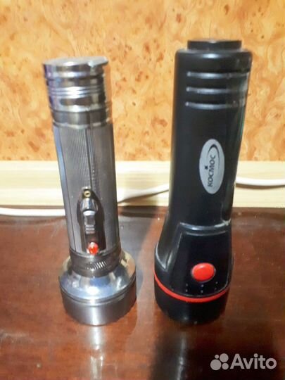 Фонарик ручной