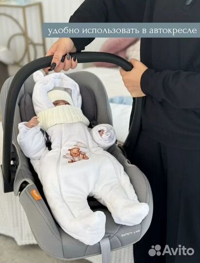 Конверт на выписку зима