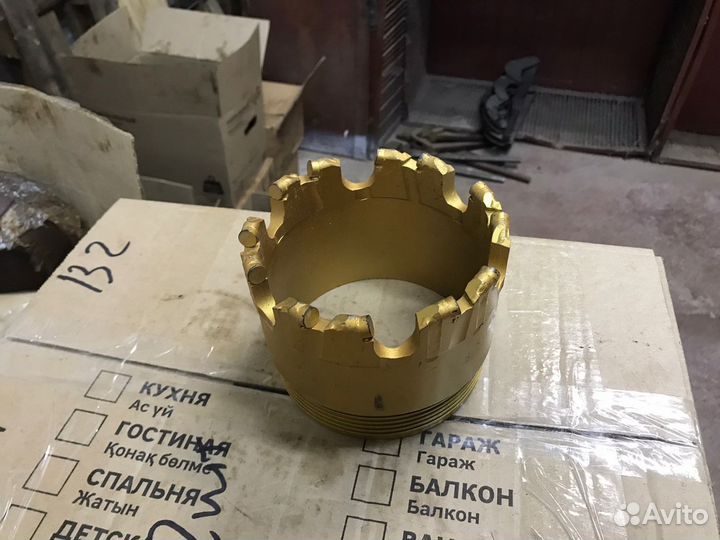 Коронка PDC 132 (Китай)