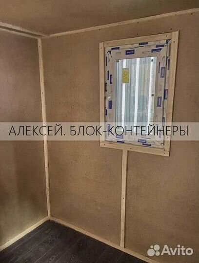 Бытовки металлические. Вагончики для проживания