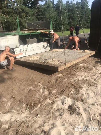 Плиты дорожные